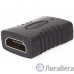 VCOM CA313 Переходник HDMI (F) -> HDMI (F)  VCOM CA313 Переходник HDMI (F) -> HDMI (F)