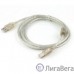Cablexpert Кабель USB 2.0 Pro, AM/BM, 2м, экран, 2 феррит.кольца, прозрачный (CCF-USB2-AMBM-TR-2M)