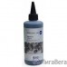CACTUS Чернила CS-EPT6641-250 черный 250мл для Epson L100/L110/L120/L132/L200/L210/L222/L300/L312/L350/L355/L362/L366/L456/L550/L555/L566/L1300