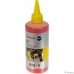CACTUS Чернила CS-EPT6644-250 желтый 250мл для Epson L100/L110/L120/L132/L200/L210/L222/L300/L312/L350/L355/L362/L366/L456/L550/L555/L566/L1300 CACTUS Чернила CS-EPT6644-250 желтый 250мл для Epson L100/L110/L120/L132/L200/L210/L222/L300/L312/L350/L355/L362/L366/L456/L550/L555/L566/L1300
