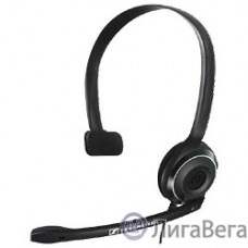 SENNHEISER/EPOS PC 7 USB [504196]