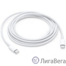 Apple USB-C to USB-C Cable (2m) [MLL82ZM/A]