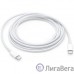 Apple USB-C to USB-C Cable (2m) [MLL82ZM/A]