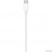 Apple USB-C to USB-C Cable (2m) [MLL82ZM/A]