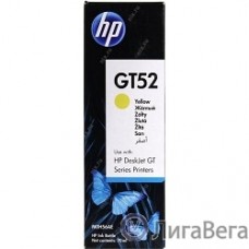 HP M0H56AE Чернила  GT52 Желтый {(GT5810/5820 8000 стр) (70 мл)}
