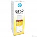 HP M0H56AE Чернила  GT52 Желтый {(GT5810/5820 8000 стр) (70 мл)}