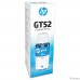 HP M0H54AE Чернила  GT52 Голубой {GT5810/5820 (8000 стр) (70 мл)}