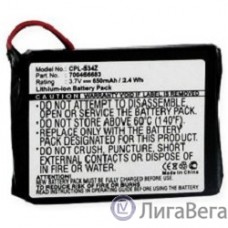Avaya 700466683 DECT 3720 HANDSET BATTERY PK 