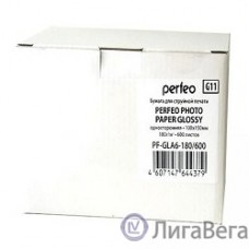 Perfeo PF-GLA6-180/600 Бумага Perfeo глянцевая 600л, 10х15 180 г/м2 (G11)