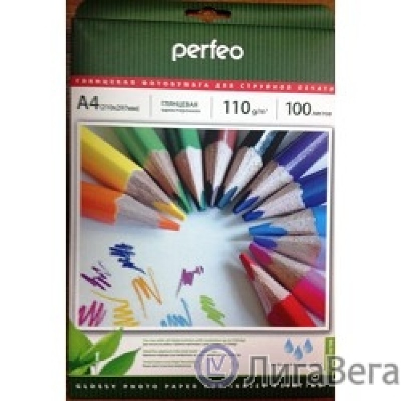Perfeo PF-GLA4-110/100 Бумага Perfeo глянцевая 100л, A4 110 г/м2 (G09)