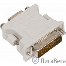 Exegate EX205307RUS Переходник SVGA (F) в DVI-I(M) Exegate, позолоченные контакты, экранирование