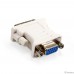 Exegate EX205307RUS Переходник SVGA (F) в DVI-I(M) Exegate, позолоченные контакты, экранирование