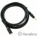 Exegate EX205308RUS Удлинитель звуковой (3.5mm Jack M - 3.5mm Jack F) 2м Exegate, позолоченные разъемы Exegate EX205308RUS Удлинитель звуковой (3.5mm Jack M - 3.5mm Jack F) 2м Exegate, позолоченные разъемы