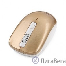 Gembird MUSW-400-G Gold USB { Мышь беспров., 3кн.+колесо-кнопка, 2.4ГГц, 1600 dpi, бесшумный клик}