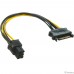 Cablexpert Разветвитель питания SATA->PCI-Express 6pin, для подключения в/к PCI-Е (6pin) к б/п ATX (CC-PSU-SATA)