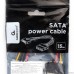 Кабель питания SATA Cablexpert 15см, sata 15pin/molex 4pin, пакет (CC-SATA-PS-M)