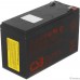 CSB Батарея UPS12460 F2 (12V, 9Ah)  