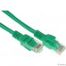 Exegate EX258383RUS Патч-корд UTP кат. 5e, 0.5м Exegate зеленый Exegate EX258383RUS Патч-корд UTP кат. 5e, 0.5м Exegate зеленый