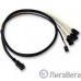LSI ACD-SFF8643-SATASB-10M  Кабель , INT SFF8643-to-4*SATA+SB ( HDmSAS -to- 4*SATA+SideBand internal cable) 100cm[6705050100]