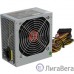 Exegate ES261568RUS Блок питания 450W Exegate Special UNS450, ATX, 12cm fan, 24p+4p, 6/8p PCI-E, 3*SATA, 2*IDE, FDD