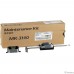 Kyocera Ремонтный комплект MK-3140 1702P60UN0 Kyocera Ремонтный комплект MK-3140 1702P60UN0