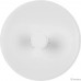 UBIQUITI PBE-M5-300(EU) Точка доступа 5 ГГц, 802.11 a/n, 26 дБм, MIMO 2x2 UBIQUITI PBE-M5-300(EU) Точка доступа 5 ГГц, 802.11 a/n, 26 дБм, MIMO 2x2
