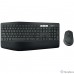 920-008232 Logitech Клавиатура + мышь MK850 Perfomance Black USB оригинальная заводская гравировка RU/LAT