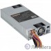 Exegate EX237312RUS Серверный БП 600W  APFC,,универсальный  для 1U, 24pin/2x(4+4)pin, 5xSATA,4xIDE