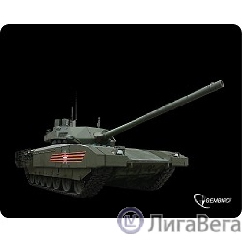 Коврик для мыши Gembird MP-GAME1, рисунок- ″танк-2″, размеры 250*200*3мм