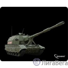 Коврик для мыши Gembird MP-GAME3, рисунок- ″танк-3″, размеры 250*200*3мм