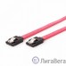 Cablexpert Кабель интерфейсный SATAIII 100см, 7pin/7pin, защелка, пакет (CC-SATAM-DATA-XL)