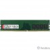 Kingston DDR4 DIMM 8GB KVR26N19S8/8 PC4-21300, 2666MHz, CL19 Kingston DDR4 DIMM 8GB KVR26N19S8/8 PC4-21300, 2666MHz, CL19