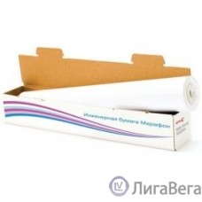 XEROX 450L90237M Инженерная бумага Марафон 75 г/м2, 0.420x150 м 
