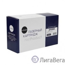 NetProduct CF226X/052H  Картридж  для HP LJ Pro M402dn/M402n/M426dw/M426fdn/M426fdw (9000стр.)