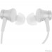 Xiaomi Mi In-Ear Headfones Basic Silver/серебристый [ZBW4355TY]