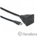 Cablexpert DSP-2PH4-002 Разветвитель HDMI Cablexpert DSP-2PH4-002, HD19F/2x19F, 1 компьютер => 2 монитора, пассивный, Full-HD, 3D, 1.4v