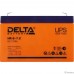 Delta HR 6-7.2 (7.2 А\ч, 6В) свинцово- кислотный аккумулятор  