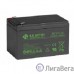АКБ B.B. Battery BC 12-12 (12V 12Ah  ДхШхВ 151x98x98 мм, масса 3,35 кг) клеммы F2  АКБ B.B. Battery BC 12-12 (12V 12Ah  ДхШхВ 151x98x98 мм, масса 3,35 кг) клеммы F2