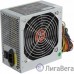 Exegate ES261566RUS Блок питания 350W Exegate Special UNS350, ATX, 12cm fan, 24p+4p, 3*SATA, 2*IDE, FDD Exegate ES261566RUS Блок питания 350W Exegate Special UNS350, ATX, 12cm fan, 24p+4p, 3*SATA, 2*IDE, FDD