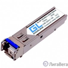 GIGALINK GL-OT-SG14LC1-1310-1550-D Модуль SFP, WDM, 1Гбит/c, одно волокно SM, LC, Tx:1310/Rx:1550 нм, 14 дБ, DDM (до 20 км)