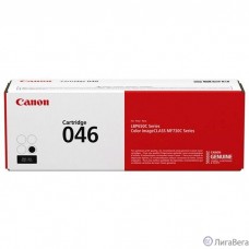 Canon Cartridge 046BK  1250C002 Тонер-картридж черный  для Canon i-SENSYS MF735Cx, 734Cdw, 732Cdw (2200 стр.) (GR)