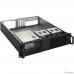 Exegate EX264269RUS Серверный корпус Exegate Pro 2U390-04 