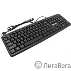 Exegate EX263905RUS Клавиатура Exegate LY-331, , Color box