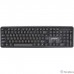 Exegate EX263906RUS Клавиатура Exegate LY-331L, , Color box           