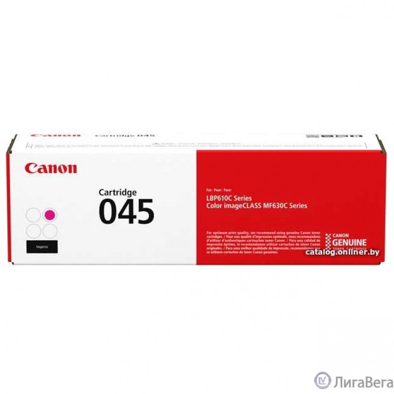 Canon Cartridge 045M  1240C002 Тонер-картридж красный  для Canon i-SENSYS MF631/633/635, LBP611 (1300 стр.) (GR)