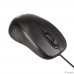 Exegate EX264099RUS Мышь Exegate SH-9026  , Color box