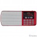 Perfeo радиоприемник цифровой ЕГЕРЬ FM+ 70-108МГц/ MP3/ питание USB или BL5C/ красный (i120-RED) [PF_5026]