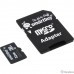 Micro SecureDigital 32Gb Smart buy SB32GBSDCL10-01 {Micro SDHC Class 10, SD adapter}