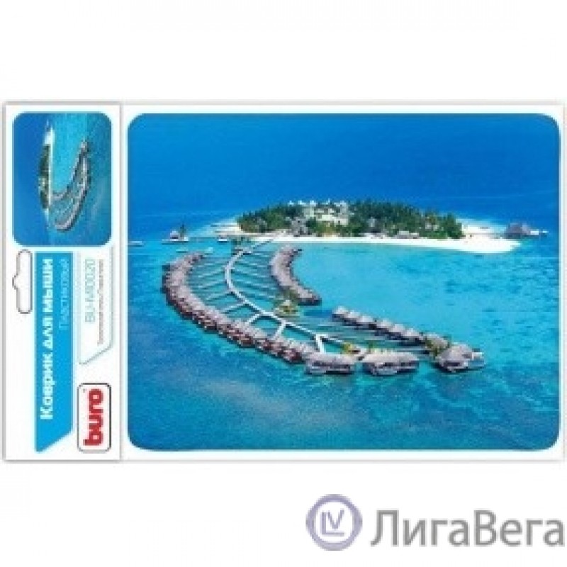 Коврик для мыши Buro BU-M10020 рисунок/тропический отель [291841]