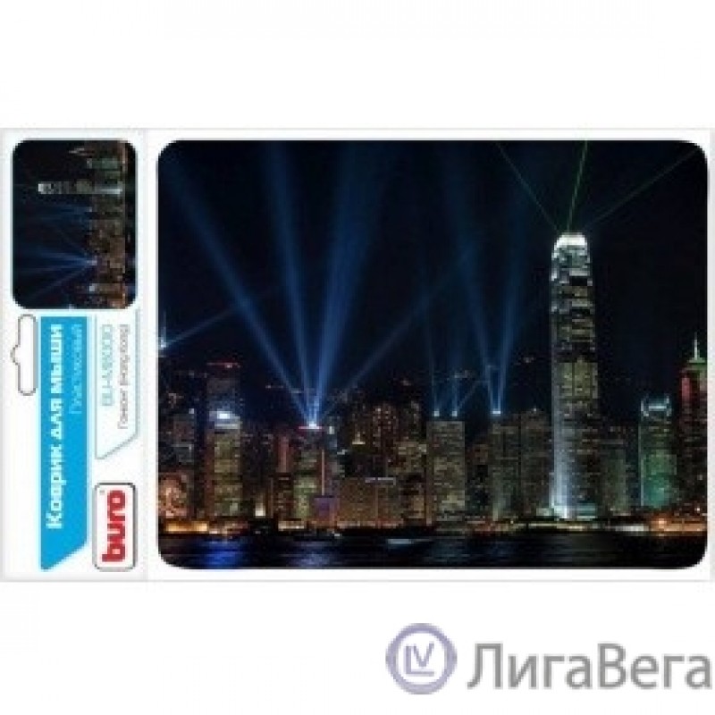 Коврик для мыши Buro BU-M80010 рисунок/Гонконг [291857]